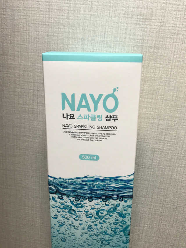 [나요] 스파클링 탈모 완화 샴푸 리뷰 사진