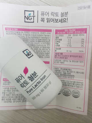 km38님이 올린 리뷰 사진 2