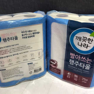 응디니님이 올린 리뷰 사진 2