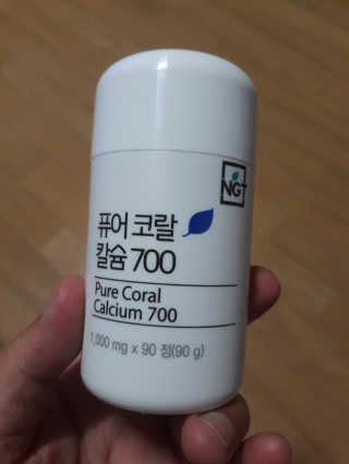 현이님이 올린 리뷰 사진 2