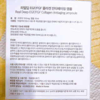 농이님이 올린 리뷰 사진 3