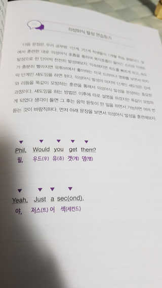 레고사줘님이 올린 리뷰 사진 2