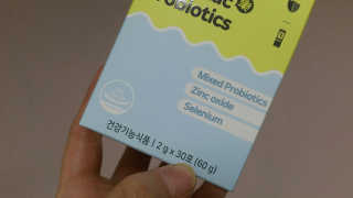 그린몬스터 스마일락 프로바이오틱스 유산균 — 5점을 준 리뷰어가 2018년 12월 올린 사용 사진