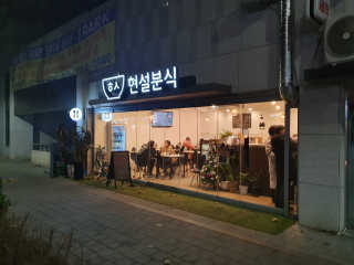 yurahee0205님이 올린 리뷰 사진 1