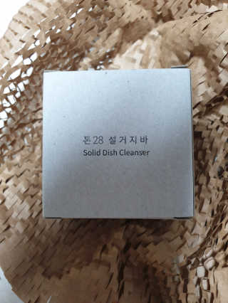 서연님이 올린 리뷰 사진 1