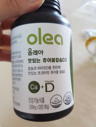 써니님이 올린 리뷰 사진 1