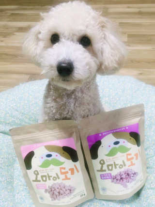 얀님이 올린 리뷰 사진 2