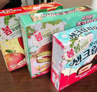 수민예준님이 올린 리뷰 사진 2
