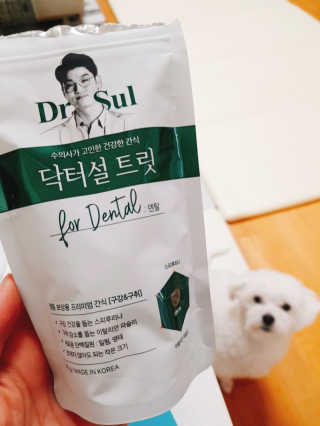 에스힐드님이 올린 리뷰 사진 2
