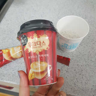 보연님이 올린 리뷰 사진 1