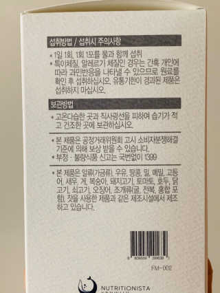 로와님이 올린 리뷰 사진 3