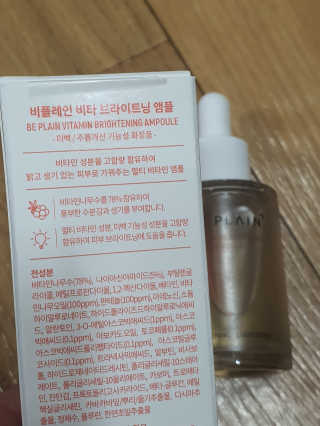 유유유님이 올린 리뷰 사진 2