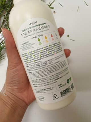 (주)에네스티 내추럴 촉촉  오트밀 바디로션 500ml — 5점을 준 리뷰어가 2019년 9월 올린 사용 사진