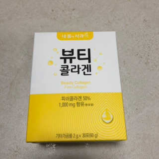 minikeems님이 올린 리뷰 사진 3