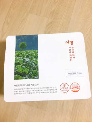 배혤님이 올린 리뷰 사진 1