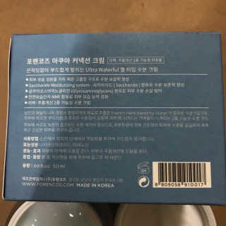 포렌코즈 아쿠아 커넥션 크림 — 4점을 준 리뷰어가 2017년 8월 올린 사용 사진