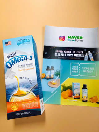 오메가-3스무디 [오메가스무디] 짜먹는 오메가3 DHA 임산부 어린이 — 4.5점을 준 리뷰어가 2019년 3월 올린 사용 사진