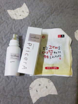 lirla님이 올린 리뷰 사진 1