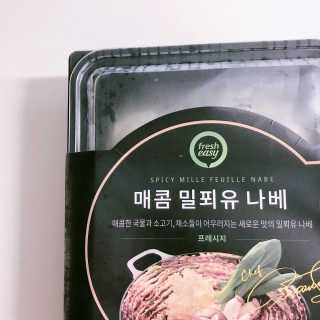 babyjo님이 올린 리뷰 사진 3