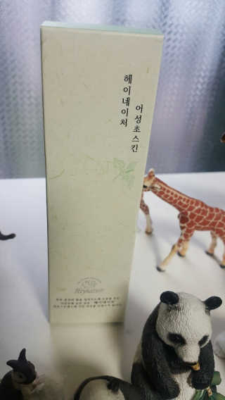먹방뷰티님이 올린 리뷰 사진 1