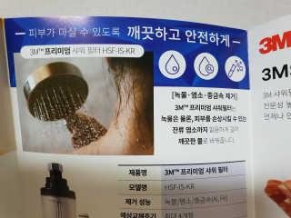pyoxx님이 올린 리뷰 사진 3