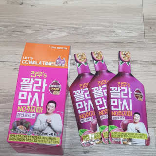 쏘오님이 올린 리뷰 사진 2