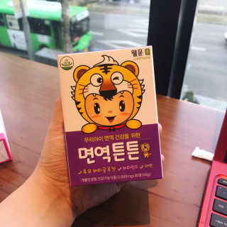 MUMMI님이 올린 리뷰 사진 1
