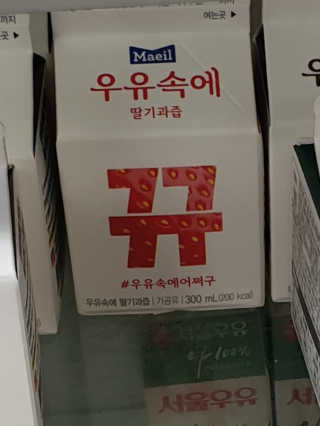 WooKyoungKim님이 올린 리뷰 사진 2