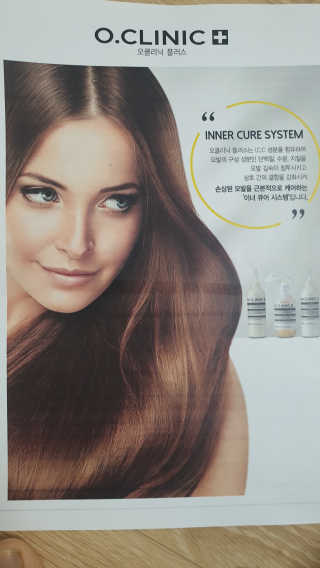 갱얼쥐사랑님이 올린 리뷰 사진 1