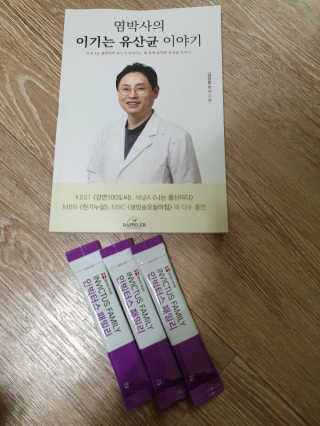 몽쉐리님이 올린 리뷰 사진 3