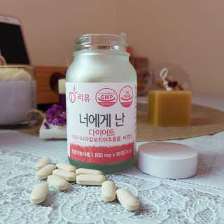 아름한님이 올린 리뷰 사진 3