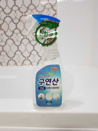 soon님이 올린 리뷰 사진 3