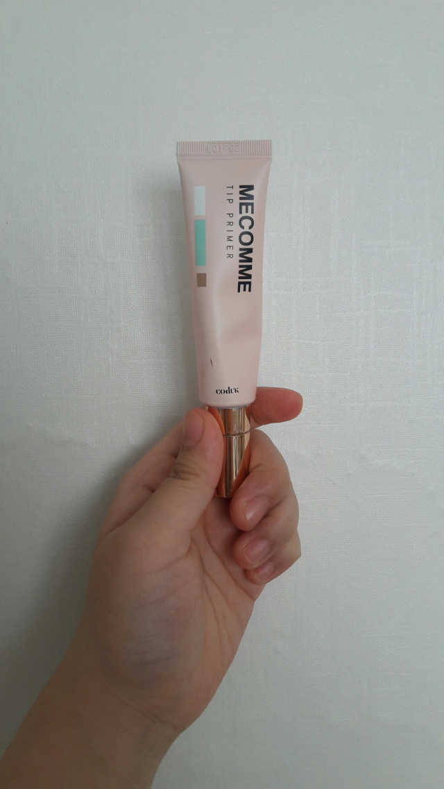 메꿈 팁 프라이머 리뷰 사진