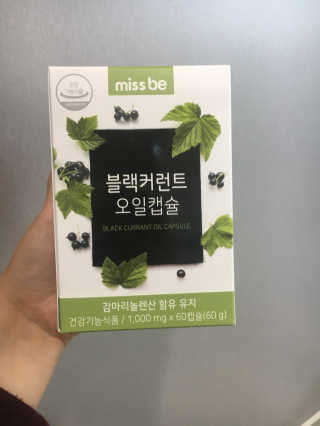 김지애님이 올린 리뷰 사진 3