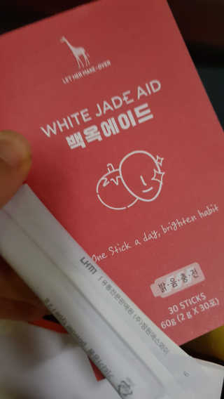 이영실님이 올린 리뷰 사진 4