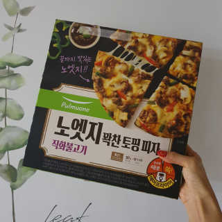 미민님이 올린 리뷰 사진 3