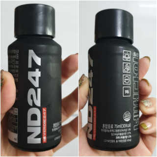 쏘냐킴님이 올린 리뷰 사진 2