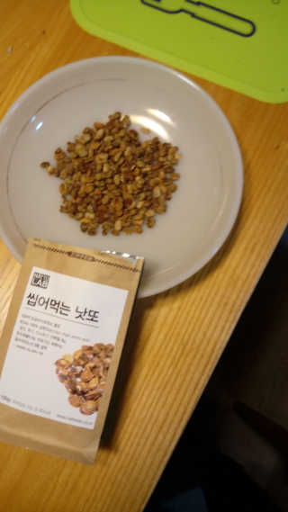 emma님이 올린 리뷰 사진 3