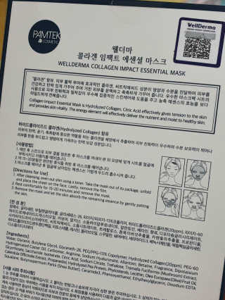 o7902o님이 올린 리뷰 사진 2