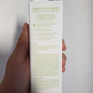 요정요정님이 올린 리뷰 사진 3