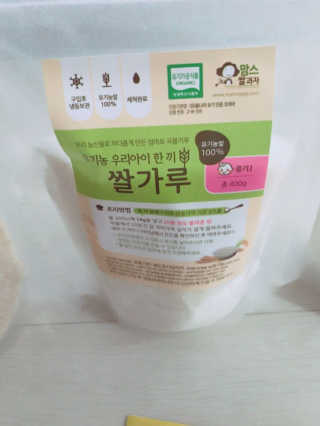 이용미님이 올린 리뷰 사진 3