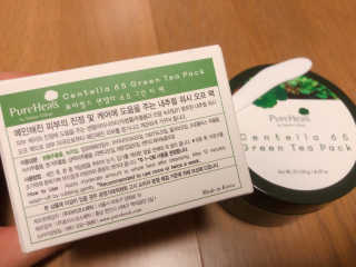 SMINE님이 올린 리뷰 사진 2