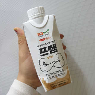 윤구르님이 올린 리뷰 사진 1