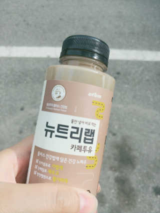 이롬 굿모닝 33프로젝트 — 4.67점을 준 리뷰어가 2018년 6월 올린 사용 사진