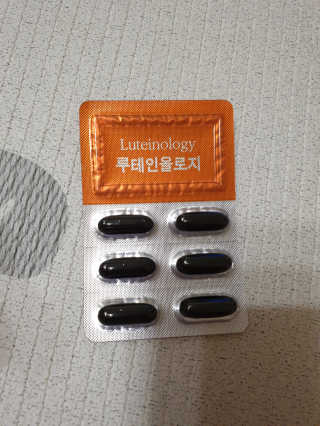 미야님이 올린 리뷰 사진 3