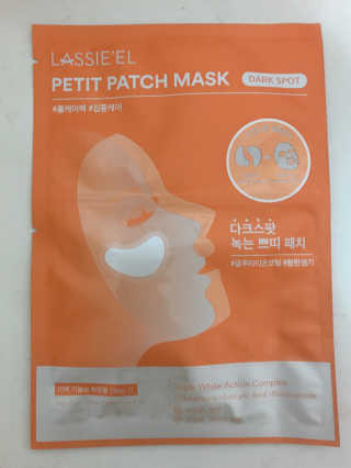 프라이걸님이 올린 리뷰 사진 4
