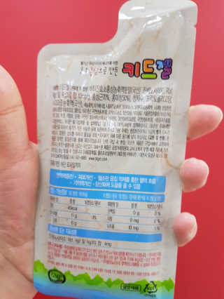 안함님이 올린 리뷰 사진 4