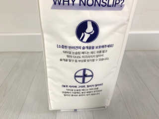 루시퍼님이 올린 리뷰 사진 2