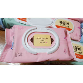 보솜이 아기물티슈 베이비케어 푸에디션 캡 74매 10입 — 5점을 준 리뷰어가 2019년 4월 올린 사용 사진