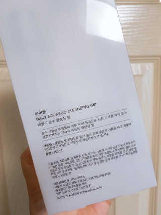아리하이님이 올린 리뷰 사진 2